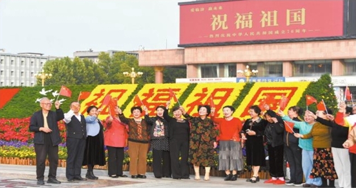 臨汾：喜迎國慶 中秋